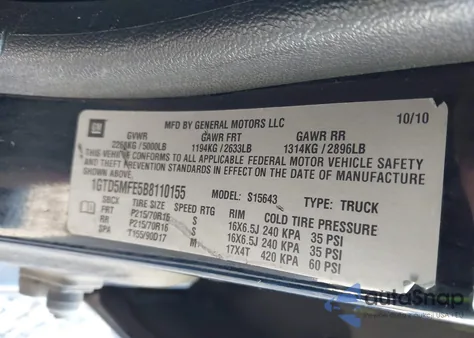 2011 GMC Canyon Sle1 from USA, damaged, VIN 1GTD5MFE5B8110155